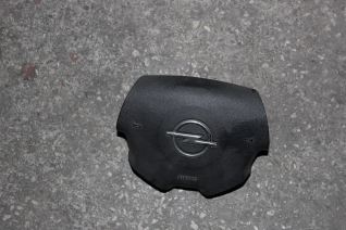 Opel Vectra C Dört Kollu Airbag